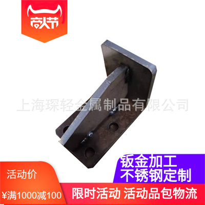 铁板加工304不锈钢板钣金折弯焊接定制激光切割金属喷塑表面处理|ms