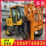钻孔四轮打桩液压打桩机