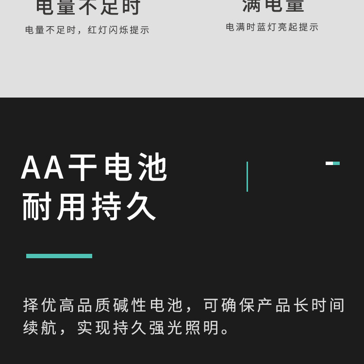 未标题-1_19.jpg