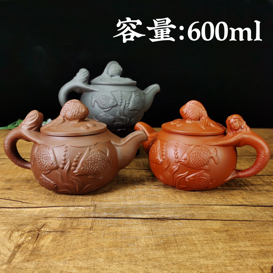 紫砂壶厂家直销批发 特大容量茶壶 创意浮雕刻美人鱼家用泡茶壶