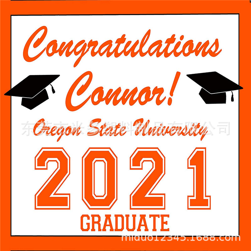 定做2021年毕业草地插牌 毕业季指引标牌