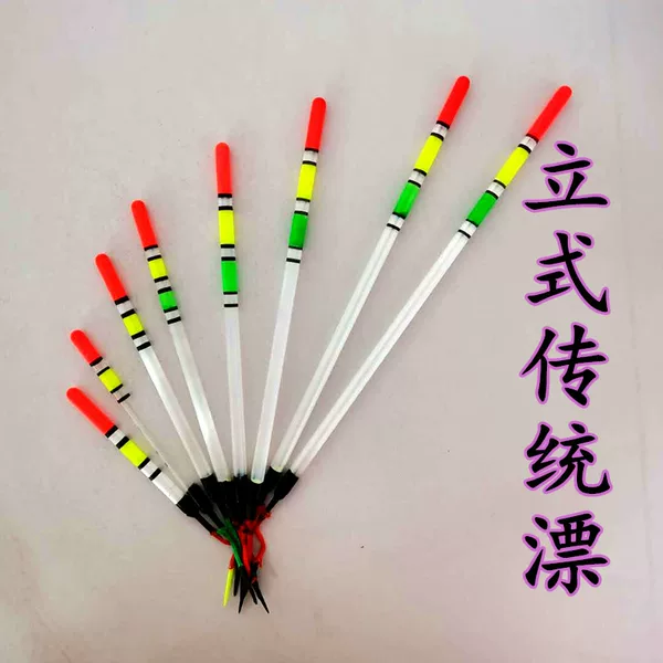 Fishing, Wild Fishing, Traditional Large Buoyancy, High Visibility Plastic Float, Crystal Float, Fish Float, Fish Marker, High Visibility, Large Buoyancy