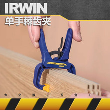 ����IRWIN�W�ď��ɊA ľ���A�� ��ģ�A���ֿ��يAG�֊A��C�ΊA�Q