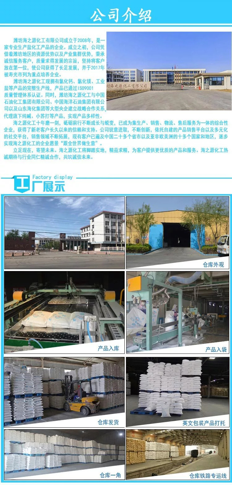 22543432086_1054067706.jpg_.we