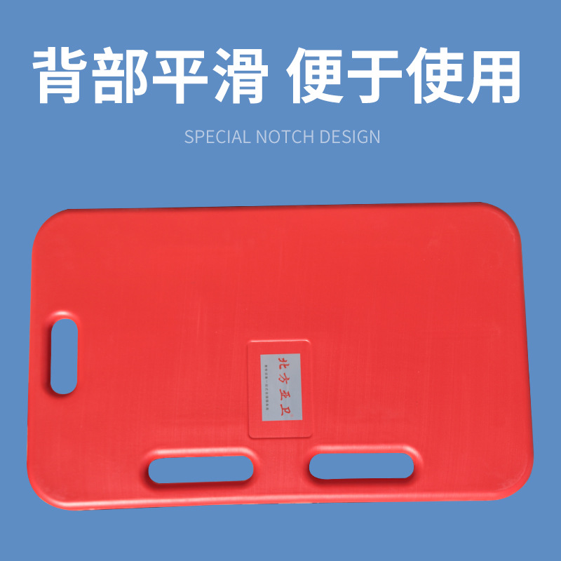 Tablero de cerdo de tamaño pequeño portátil tablero de cerdo granja de cerdo engrosada tablero de cerdo de plástico veterinario 77cm * 47cm * 33mm