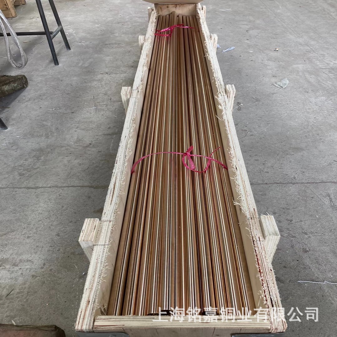 销售优质铸造锡磷青铜合金 CuSn4Pb4Zn3锡青铜棒 CuSn4Zn2锡青铜