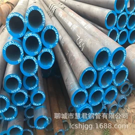 无缝管;异型管;合金管