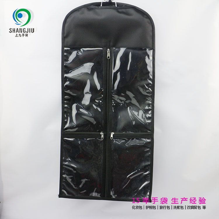 定制色丁料假发收纳挂袋 衣服防尘挂袋 西装收纳袋 可印logo