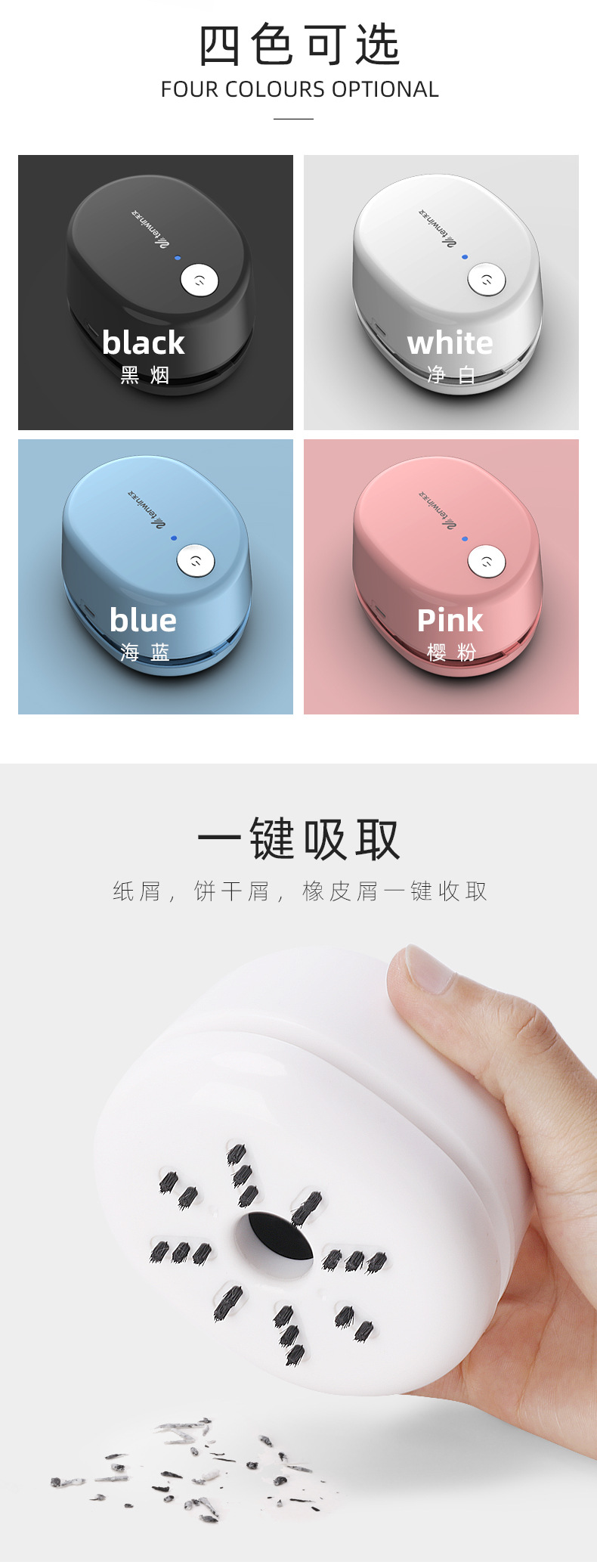 8053详情_03.jpg