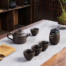 旅行功夫紫砂茶具套装家用户外便携一体式收纳简约茶道泡茶杯带罐