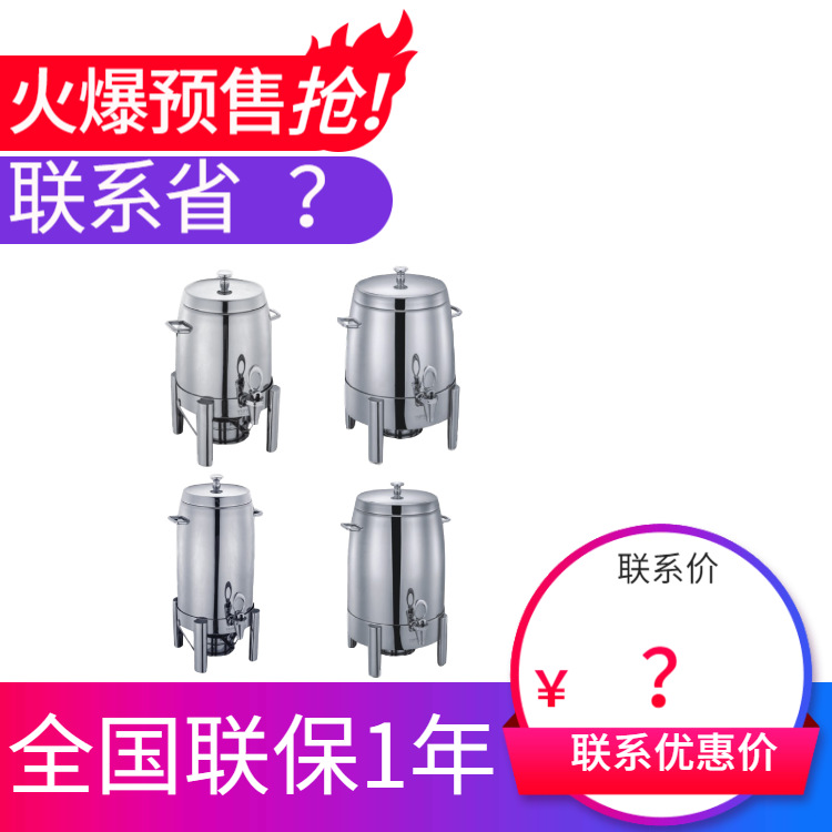 YUFEH��� ����ȫ�ֿ��ȶ�60ϵ�� �Ƶ���Ʒ�����豸 ����ֱ���ؼ�