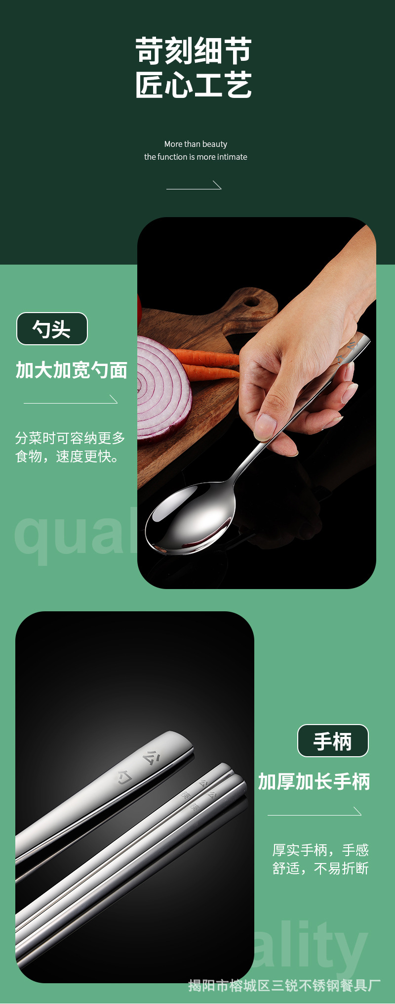 未标题-1_10.jpg