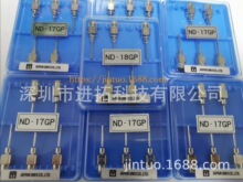 ND-16GP 1.0錫線出錫針頭 unix焊錫機針頭