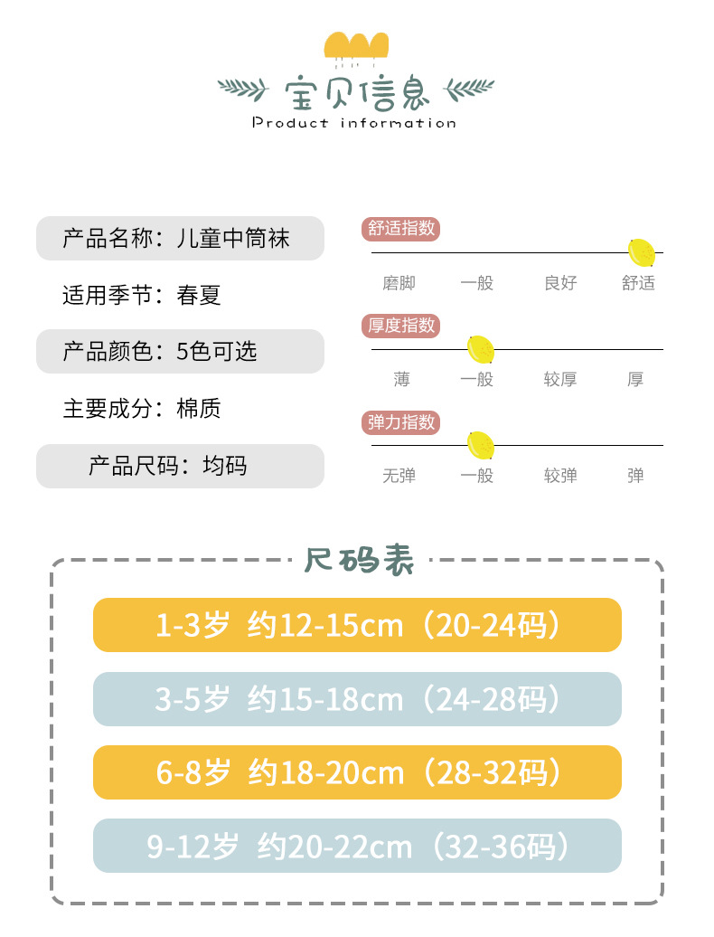 描述6.jpg