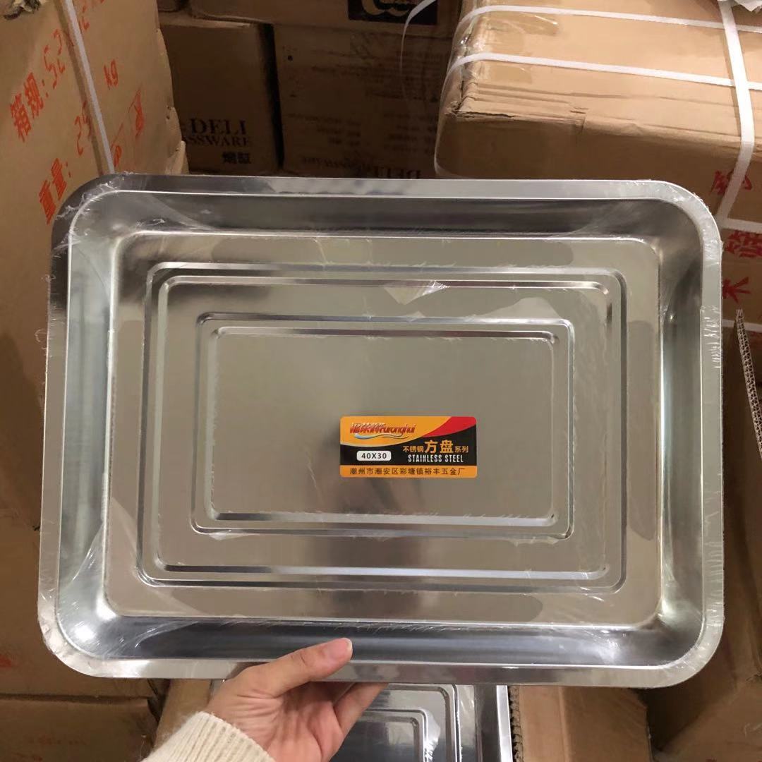 0cabf9e9c39b745ca8a6309a8c8621