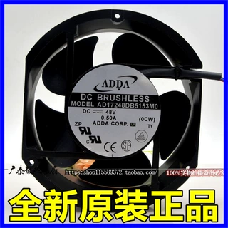 原装台湾ADDA  AD17248DB5153MO  48V 0.50A 17251 17CM 散热风扇