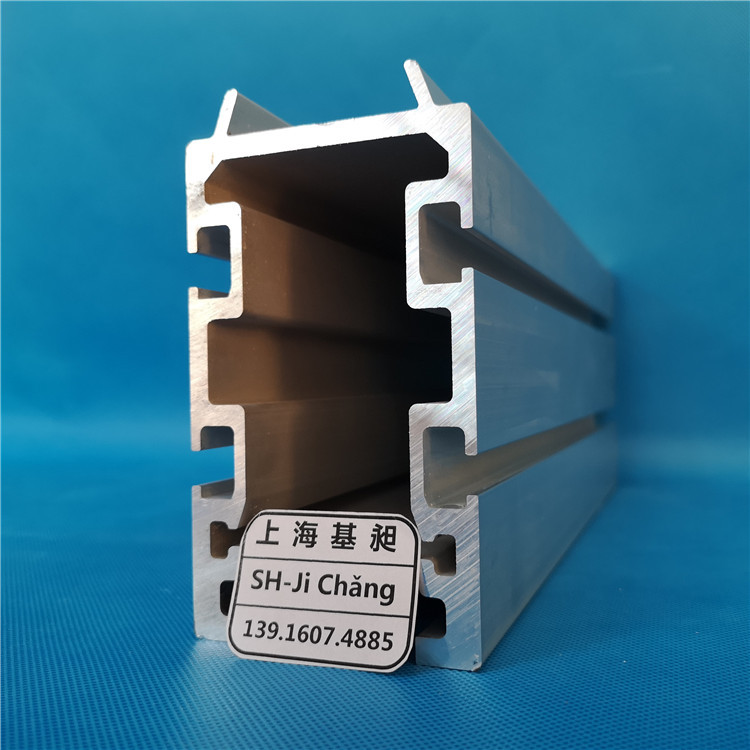 链条式输送机131*71铝合金轨道链条铝材辊道铝型材上海基昶