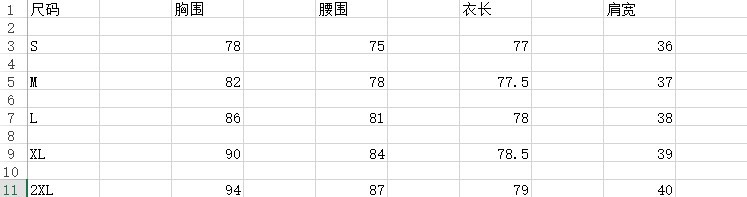 57e2207a1962c474ca2e4f1bbd5350