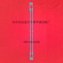 ע�ܾC,�Ƭ�C�������C��ͣ��Ƭ��