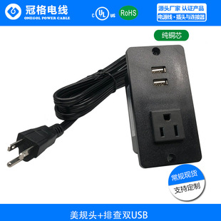��Ҏ���^������ ���J�C��ʽUSB�����k���Ҿ߲������bʽ����Ƕ��ʽ