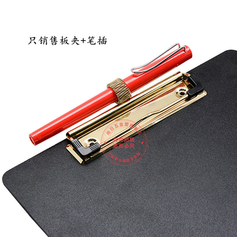生产100/120MM带笔插板夹 多功能携笔方便金属画板夹弹簧笔夹-阿里巴巴