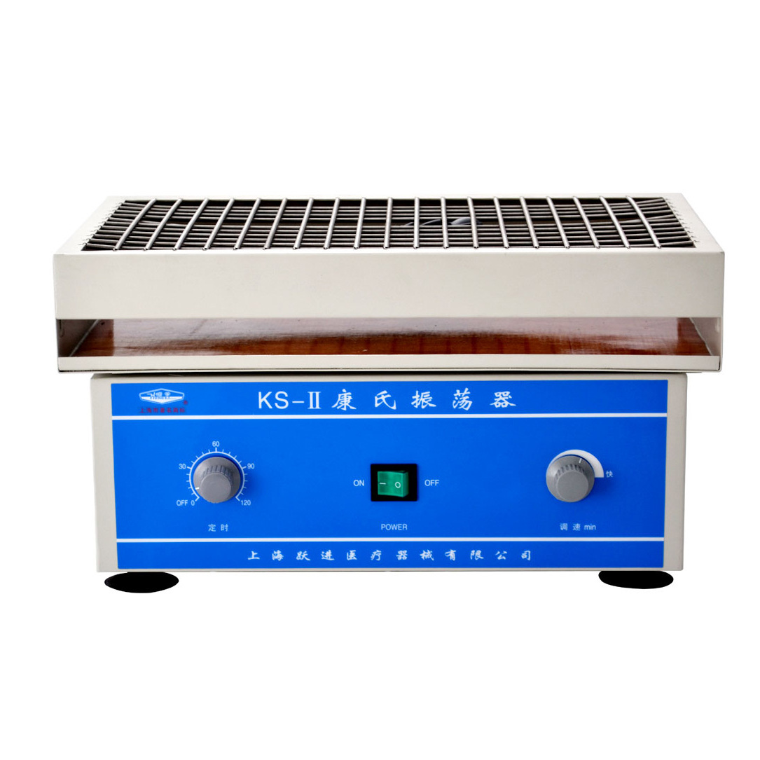 ŵHSW-600Ⱥˮ  ˮۺˮԡ