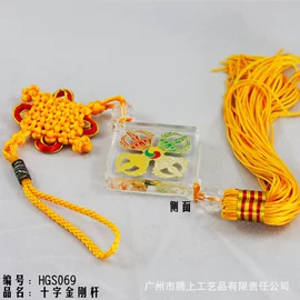 金属工艺品;宗教法器;书签