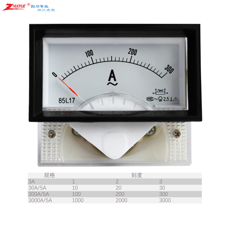 指针励磁直流电流表85C17-A 0-3A 30A 300A 3000A  黑框67.5*37.5