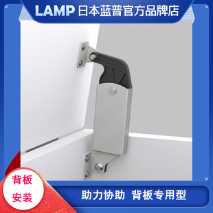 LAMP�{�ղ��P������f��֧�΅f��̧��֧�������ɓ�S-AT01/S-AT02