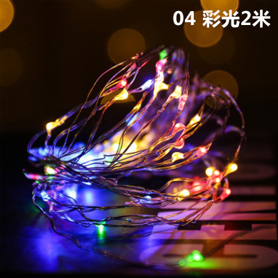 Ramo de luz deseo Cadena de luz LED luz de color luz intermitente cortina balcón dormitorio habitación diseño creativo hogar atmósfera Luz