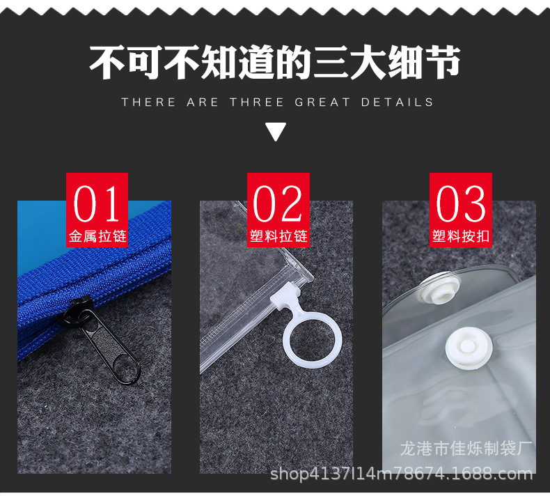 10160380755_1584808568-01