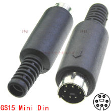 GS15 �b��ʽ�����7P���^���� Mini DIN 7P�t�����^ �t���O����^