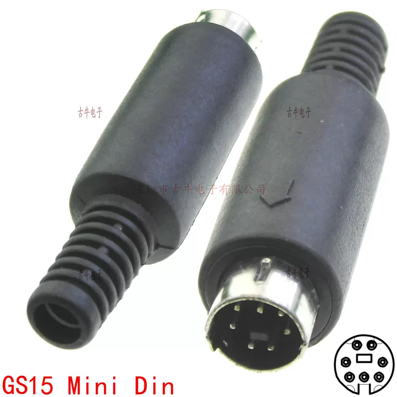 GS15 фабричный мини-гнездо 7P, мужской разъем MINI DIN 7P, медицинская вилка для медицинского оборудования