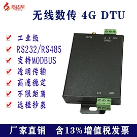 水表;电能仪表;其他输配电