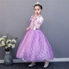 Autumn dress for princess, children's long skirt, halloween