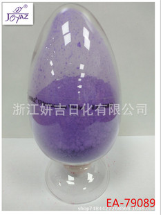 �۵�Һ����Ӱɫ�� CI��77007Ⱥ����