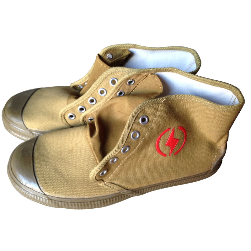 鲁安绝缘鞋5KV电工鞋 黄色帆布胶底绝缘鞋低压绝缘电工耐磨劳保鞋