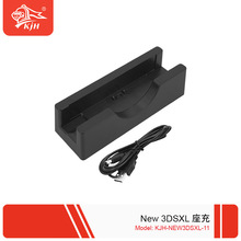 New 3DS 3DSLL 3DSXL ���������������ɵ��� �����з������ֻ�