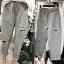 休闲裤子女宽松直筒松紧腰春夏阔腿运动裤破洞哈伦裤小个子九分裤