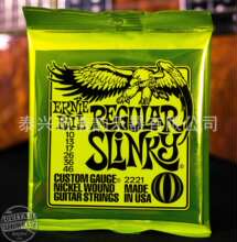  ҥľҵ缪2221 2223ŵguitar strings