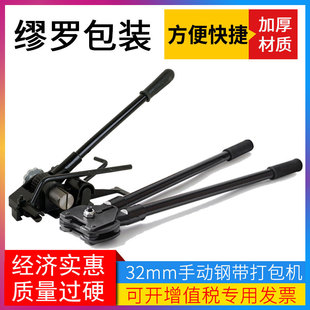 ���_19mm�ք�䓎�����C�FƤ�ۊA�ۙC䓎����o���F�ďS�����C����