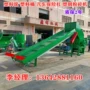 河北塑料瓶保险杠破碎机