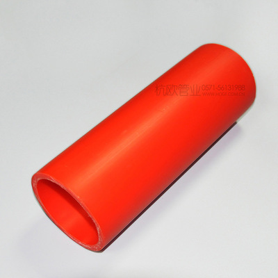 厂家直营mpp电力管拖拉管顶管非开挖管直埋高压电力电缆保护管|ru