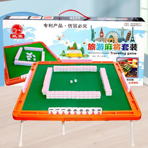 Mini Mahjong 22mm24mm Pocket Portable Travel Mahjong Travel Small Mahjong
