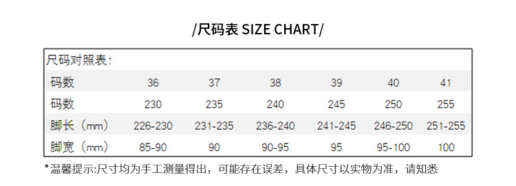 2024 New cross-border large-sized hollowed-out sandals, Bohemian-style women's shoes, summer comfortable flat diamond sandals undefined