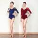 Ballet jumpsuit mesh top body etiquette training dance practice suit female adult yoga gymnastics clothing