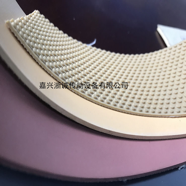 厂家直销粒面带，织布机卷布机打卷机验布机印染机械配件糙面带