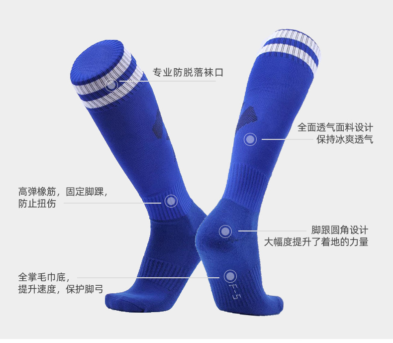 詳情字體修改完成_02