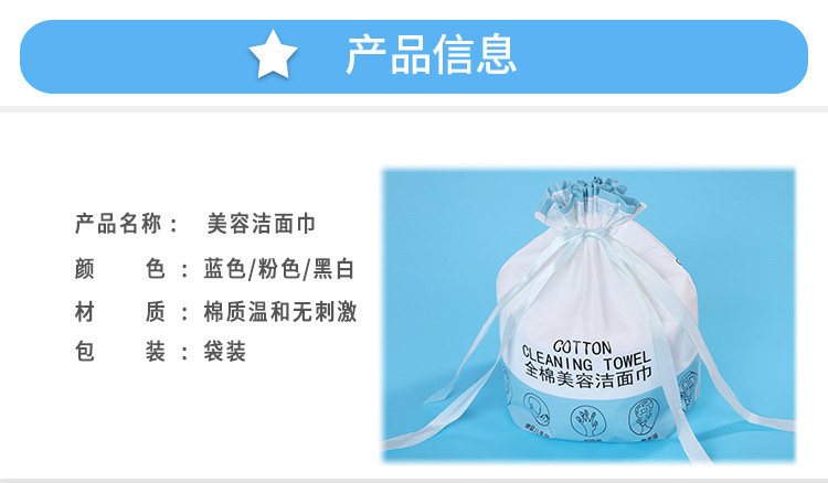 12520214884_768188169