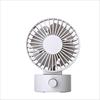 Small table universal air fan, suitable for import, new collection